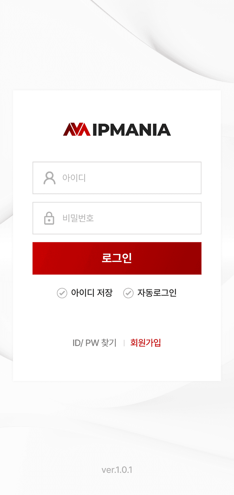 Android App Login Image