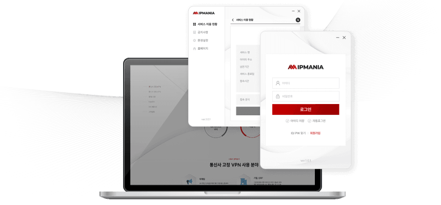 Windows program download image